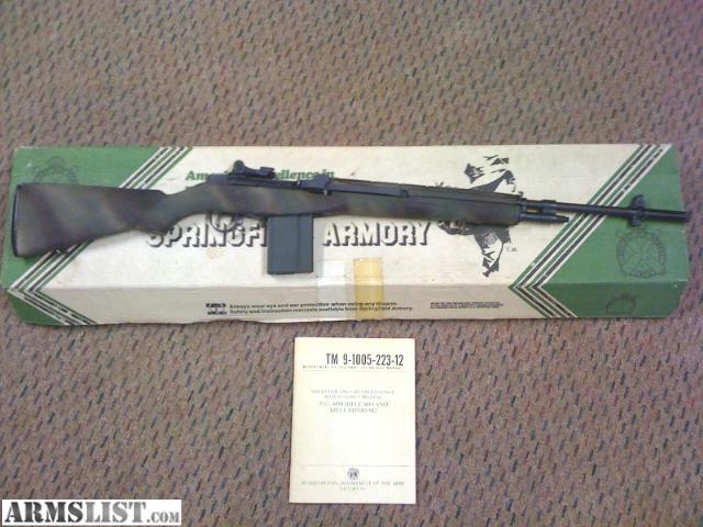 M1A Front Sight