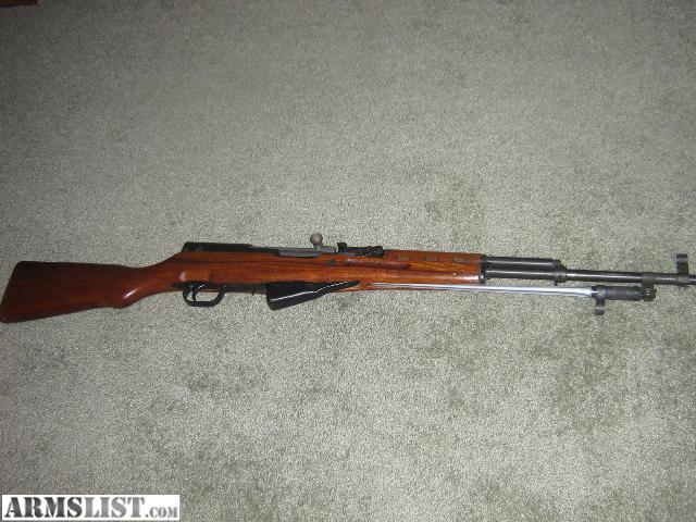 Sks Serial Numbers History