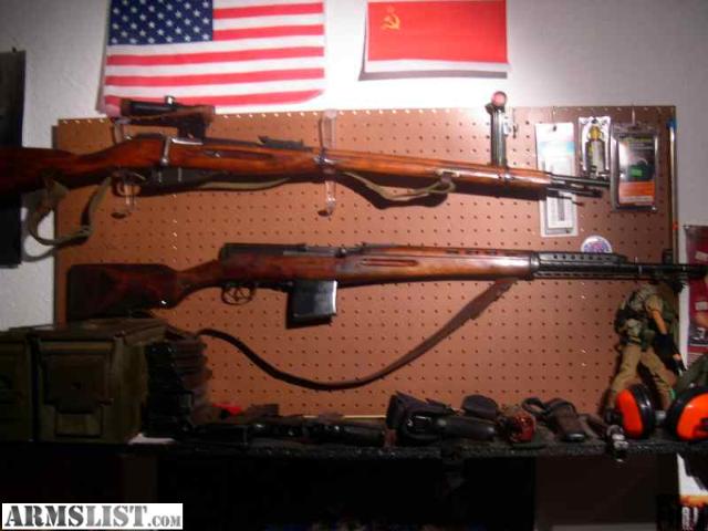 Mosin Nagant Reproduction Pu Scope For Sale