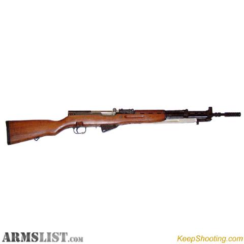 dating a yugoslavian sks What's considered the best sks russian, chinese, albanian, korean, german, vietnamese, yugo the best sks is the one you can afford it's more about condition than who made it. dating a yugoslavian sks What's considered the best sks russian, chinese, albanian, korean, german, vietnamese, yugo the best sks is the one you can afford it's more about condition than who made it.