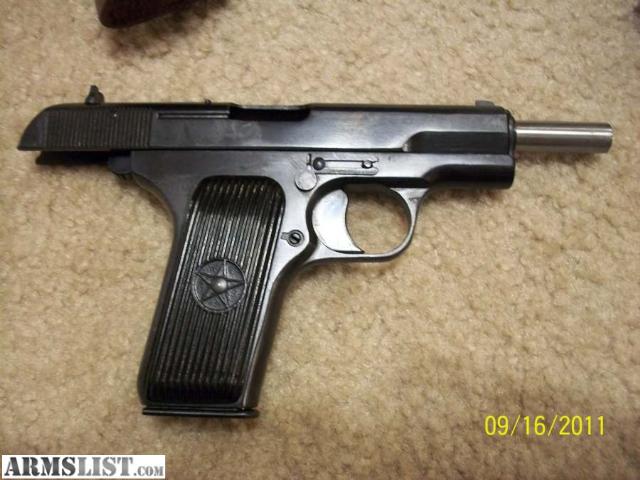 7.62+X+25 Download image 7 62 X 25 Tokarev Pistols For Sale PC, Android, iPhone ...