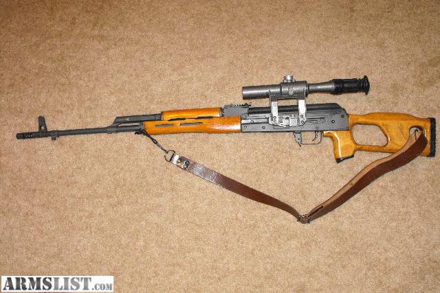 Mbr Rifle