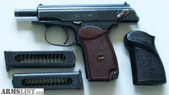 Makarov pistol serial number info