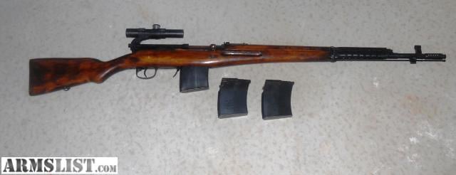 For Sale: Tokarev SVT-40 Rifle