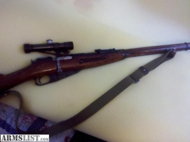 Mosin Nagant Reproduction Pu Scope For Sale