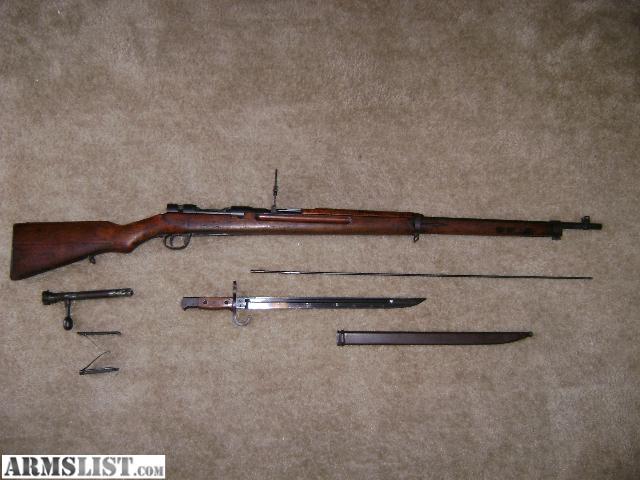Type 38 Arisaka Serial Numbers