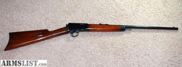 winchester 1903 rifle