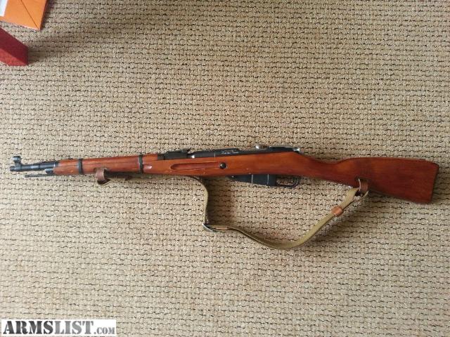 accessories for mosin nagant m44