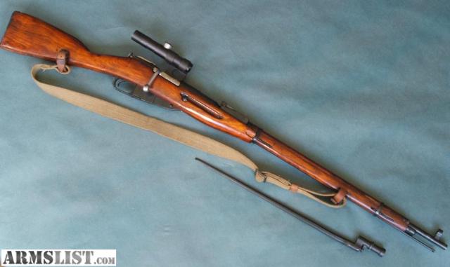 Pu Sniper