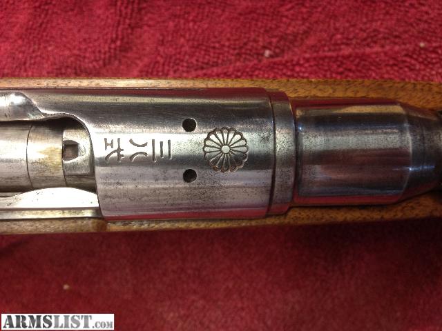 holes on side of type 99 arisaka receiver