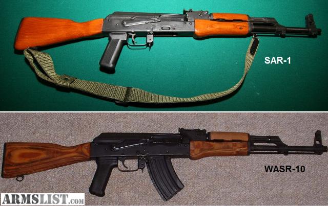 Want To Buy: AK-47 Wood Furniture Set