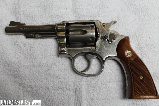 Smith And Wesson Model Serial Numbers