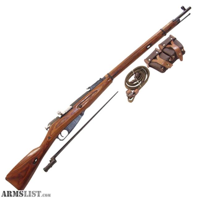 ... : mosin nagant / Never been out of the box all serial numbers match