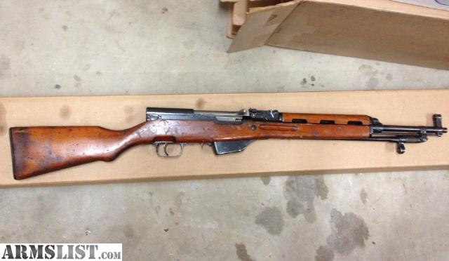 1971 albanian sks production numbers
