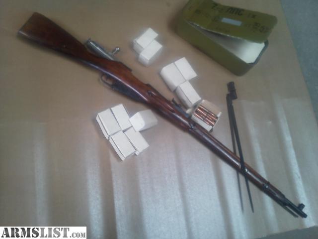 have a matching serial numbers Mosin nagant rifle and bayonet for ...