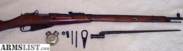 Russian Mosin Nagant M91/30 1927 HEX Izhevsk with bayonet in great ...