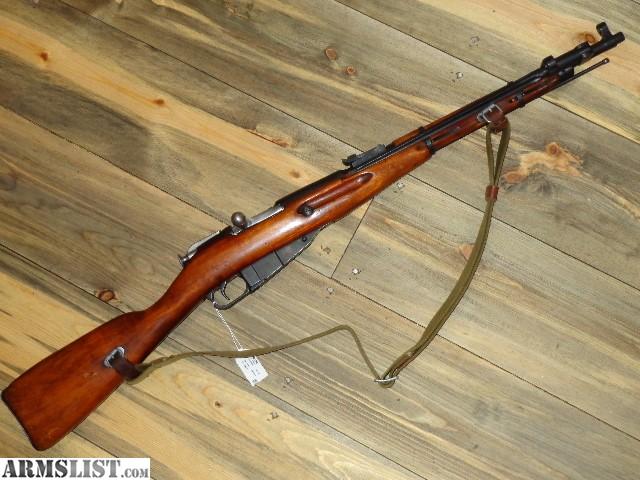 Armslist Russian Mosin Nagant Carbine M44 1944r 762x54r 6473