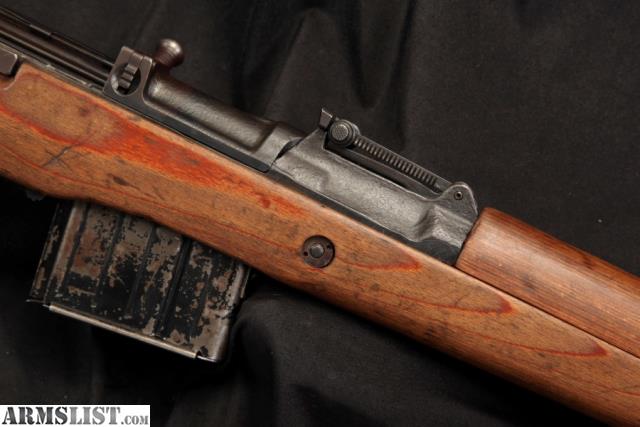 gewehr 43 rifle for sale